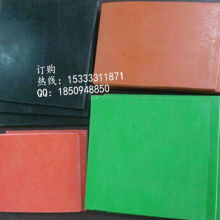 專注品質，守護安全——佛山市南海乾龍電子制品廠專業供應絕緣墊、隔音防火棉及防火隔板